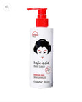 Kojic acid body lotion brightening body moisturizer